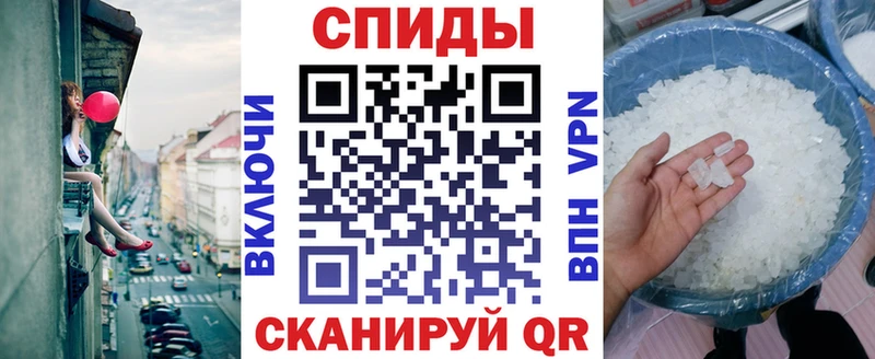 Амфетамин Premium  купить закладку  Новохопёрск 