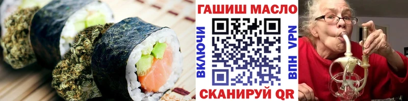 блэк спрут как войти  Новохопёрск  Печенье с ТГК конопля  цена наркотик 