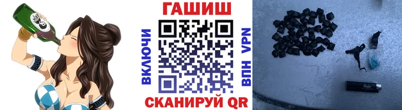 Гашиш Premium  Новохопёрск 