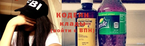 эйфоретик Бугульма