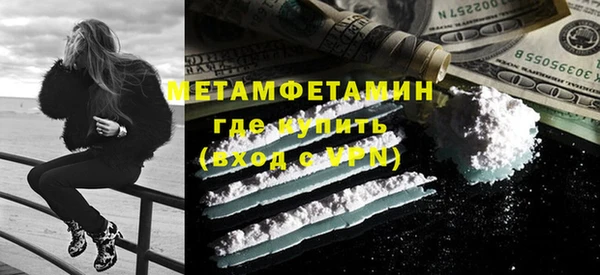 мдпв Снежинск